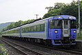 JR série KiHa 183 (service Okhotsk et Taisetsu)