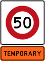 Temporary 50 km/h speed limit