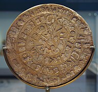 Phaistos Disc - Side A - 6380 - crop1