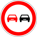 No overtaking