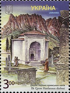 Мавзолей хана Хаджі І Ґерая (1397—1466)