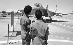 The Israeli air force celebrating its Air Force Day with a beautiful aircraft display and a military parade of the new pilots who finished their two years flight school (FL64009188).jpg