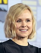 Alison Pill dans le rôle d'Ivy Mayfair-Richards