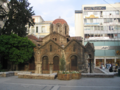 Kreuzkuppelkirche Kapnikarea (Athen), 11. Jh.