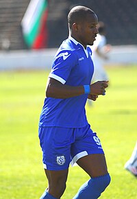 Christopher Oualembo