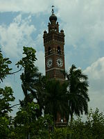 Husainabad Ghanta Ghar