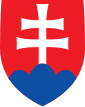 スロバキアの国章