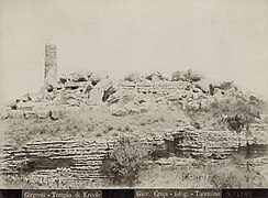 Templo de Heracles hacia 1900, por Giovanni Crupi