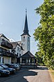 * Nomination Hotel “Zum Anker” and catholic parish church St. Agritius, Detzem, Rhineland-Palatinate, Germany --XRay 02:30, 11 September 2015 (UTC) * Promotion small minor CA on the left side of the spire, hard shadows, due to mid-day sun, but ok for me. Third opinion appreciated. --Hubertl 09:02, 16 September 2015 (UTC)  Fixed CAs removed. Thanks.--XRay 11:56, 18 September 2015 (UTC)