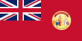 Flag of the Dominion of Newfoundland