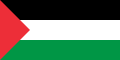 Palestina (1964–2006)[12]