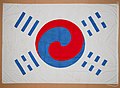 La "bandera Denny" original que se conserva en el Museo Nacional de Corea.[2]​