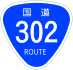 National Route 302 shield