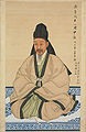 Portrait de Heungseon Daewongun.