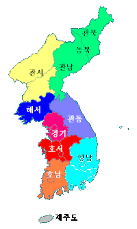 Pembahagian kawasan di Korea.