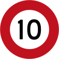 (R1-1) 10 km/h speed limit (Used until 2016)