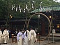 根津神社 大祓、芽の輪