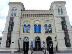 Nobel Peace Center 1a.JPG