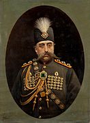 Mozaffar ad-Din Shah Qajar