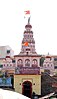 Siddhivinayak Temple, Siddhatek