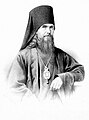 Ukiran Uskup Teofanus Zatvornik (1815-1894), santo ortodoks Rusia, tahun 1860