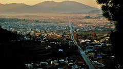 View of Abbottabad from Shimla Hill