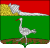 Wappen von Bilowodsk