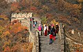 Great Wall of China