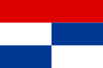 1941 — 1943 Флаг хорватских коммунистических партизан, символизировавших дружбу хорватского и сербского народов