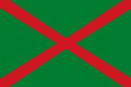 Bandeira da Garda Fronteiriza