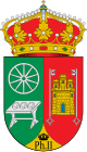 Герб муниципалитета Босегильяс