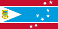 Bandeira de Tuvalu entre xaneiro de 1996 e o 11 de abril de 1997