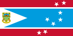 Vlag van Tuvalu, Januarie 1996 tot 11 April 1997