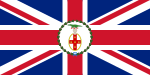 Флаг губернатора колонии Ямайка 1875 — 1906