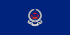 Bendera Pasukan Polis Diraja Brunei