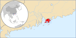 Location of હોંગ કોંગ