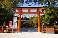 Image 90Torii entrance gate at Kamigamo Shrine, Kyoto (from Culture of Japan)