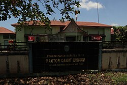 Bungur district office in Tapin Regency