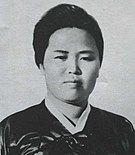 Kim Jong-suk -  Bild