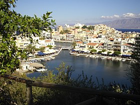 Lake Voulismeni, Agios Nikolaos