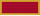 Meritorious Unit Commendation