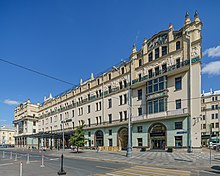 Exterior of Hotel Metropol Moscow