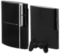 Sony Playstation 3 (2006)