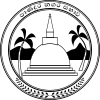 Official seal of Panadura