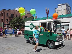 Pride parade, Portland, Oregon (2015) - 231.JPG