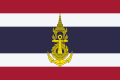 Geus van die Koninklike Marine van Thailand, 1917 tot 2017