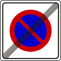End of restricted parking zone