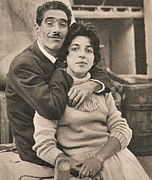 Tiberio Murgia 1959.JPG