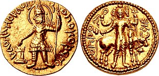 Oešo z drugim človeškim obrazom in glavo rogate živali na kovancu Vasudeve I.