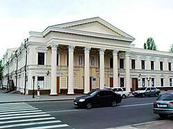 Mykolaiv